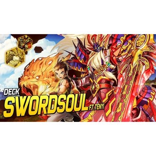 Yugioh - Bộ bài Swordsoul tiếng Nhật đủ 40 lá main và 15 extra - Hàng đặt trước