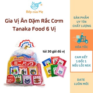 Gia vị rắc cơm Nhật Bản ăn dặm thơm ngon nhiều dưỡng chất, gia vị rắc cơm cho bé, Shop Bếp Của Mẹ.
