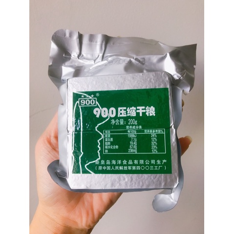 Lương Khô 3 Sao Hộp Sắt 1,2kg  Nội Địa Trung tkad