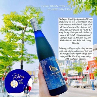 Collagen 82x Classic trẻ hoá làn da tươi trẻ