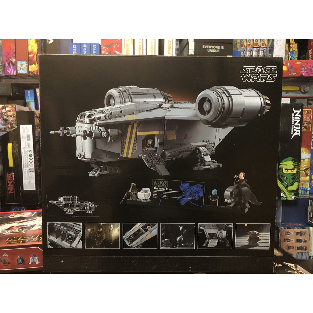 Star Wars - Leji 5331