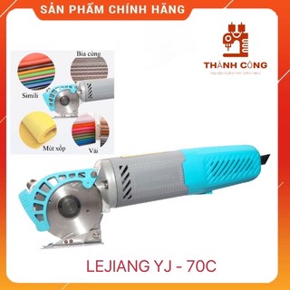 Máy cắt vải cầm tay lejiang yj - 70c. đời mới cắt ngọt lưỡi dao sắc bén độ bền cao