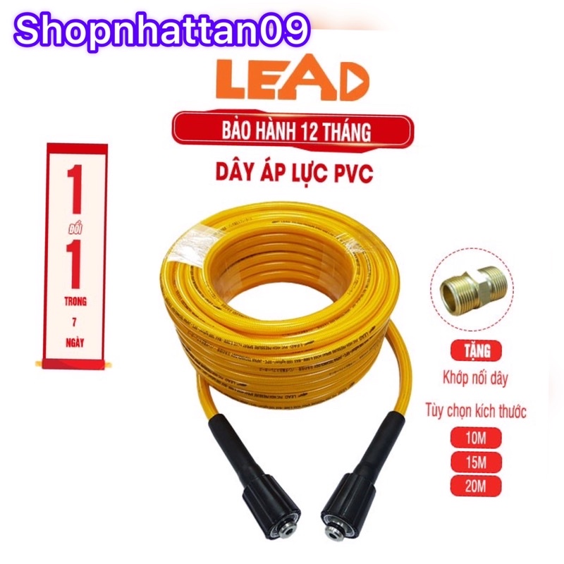 Dây RỬA XE 10m - 15m - 20M  Áp Lực LEAD, Dây PVC Chuyên Dùng Cho Máy Rửa Xe, Chịu Lực, Chống Xoắn, Chống Gập - CAO CẤP