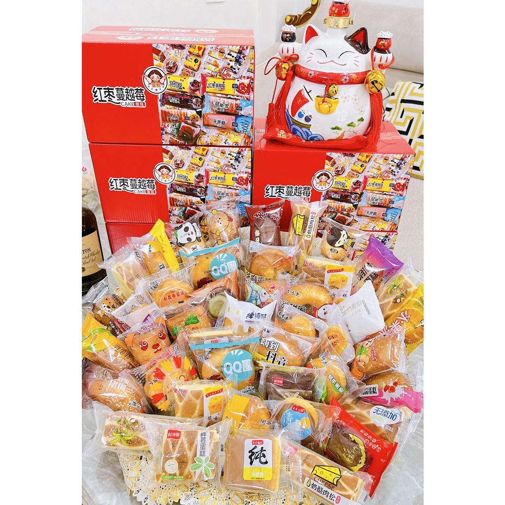 Bánh Mix Đài Loan Thùng 2kg Không Trùng Vị- Bánh mix đủ vị mềm mịn thơm ngon đầy dinh dưỡng