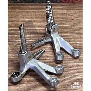 GÁC CHÂN SAU RGV KIỂU RAIDER NHÔM