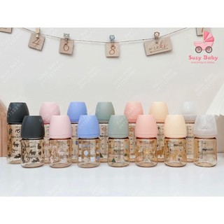 [CHÍNH HÃNG] BÌNH SỮA MOYUUM HOẠ TIẾT 170/270ml (bình đã kèm núm) - Suzy Baby