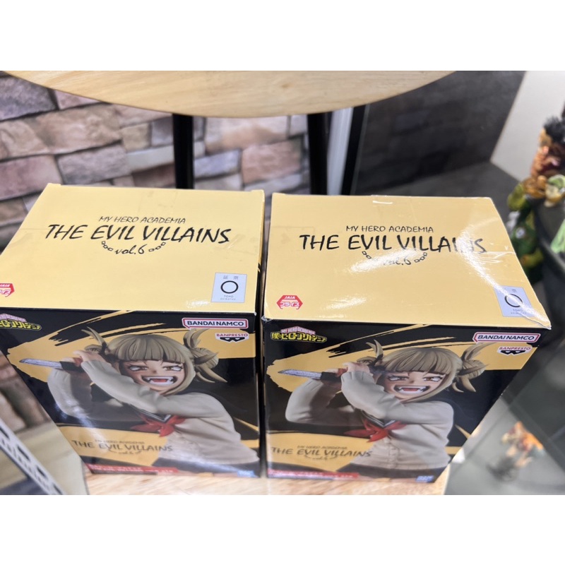 Mô hình Toga chính hãng banpresto cực cuốn : My hero academia figure