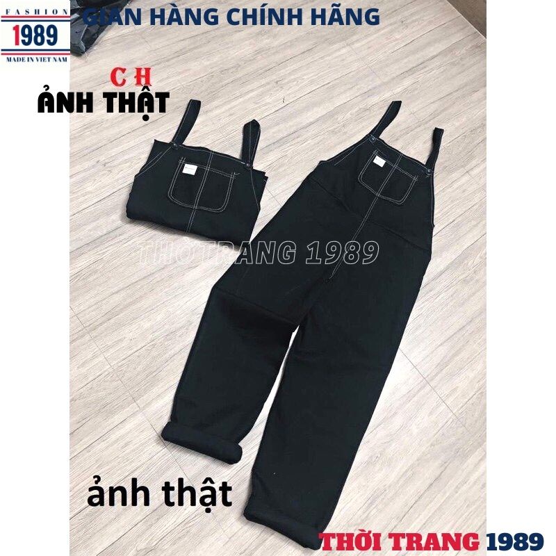 Quần yến vải siêu kute dễ thương -yếm quần kaki trẻ chung năng động -THỜI TRANG 1989