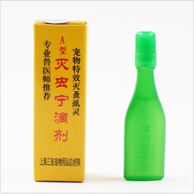 Thuốc nhỏ ráy tai trị ve rận cho thú cưng