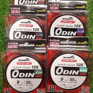 Cước câu cá odin - dây câu cá odin - dây câu cá xuất xứ nhật