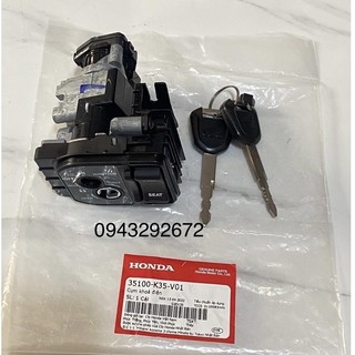Ổ khóa honda pcx 125 2015-2017