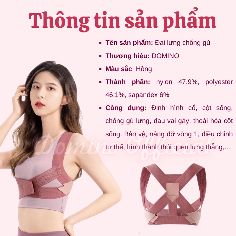 Đai Lưng Cột Sống Domino Định Hình Cơ Thể Thiết Kế Thông Minh