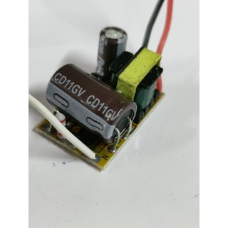Bộ chuyển đổi nguồn điện led driver chấn lưu led 8w 12w 25w led 3 màu hàng tháo máy