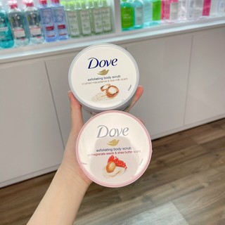 Tẩy Tế Bào Chết Body Dove