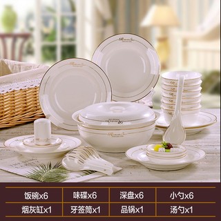 Bộ bát đĩa sứ họa tiết cao cấp