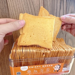Bánh mì lát sấy bơ đường phô mai Thái Lan
