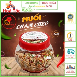 Chẩm chéo tây bắc thơm lừng mắc khén, muối chẩm chéo loại đặc biệt thơm ngon đặc sản tây bắc