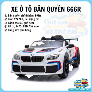 Ô tô điện cho bé bản quyền bmw 666r