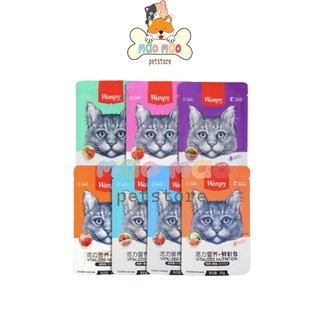 PATE WANPY thức ăn cho mèo 80gr