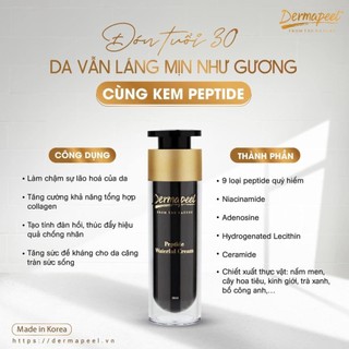 Kem dưỡng Dermapeel Peptide – Dermapeel Peptide waterful Cream Chống lão hóa da Hàn Quốc 50ml
