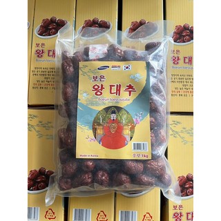 Táo đỏ Samsung Hàn Quốc 1kg