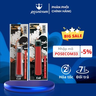 Bấm móng tay cỡ trung bình cô gái nhật kai poseicom 4901601989007