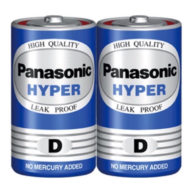 [ 2 VIÊN ]  pin ĐẠI Panasonic , Maxell 1.5v. - Văn phòng phẩm Bảo Quân