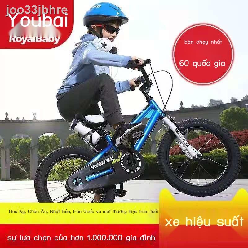 Xe đạp biểu diễn xe đạp trẻ em Youbai Xe đạp 3-12 tuổi xe đẩy hai bánh bé trai và bé gái giá trị cao