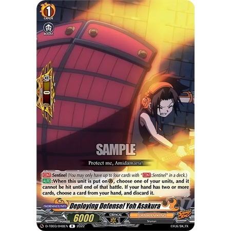 01 lá thẻ hình chính hãng trò chơi vanguard Deploying Defense! Yoh Asakura - D-TB03: Shaman King