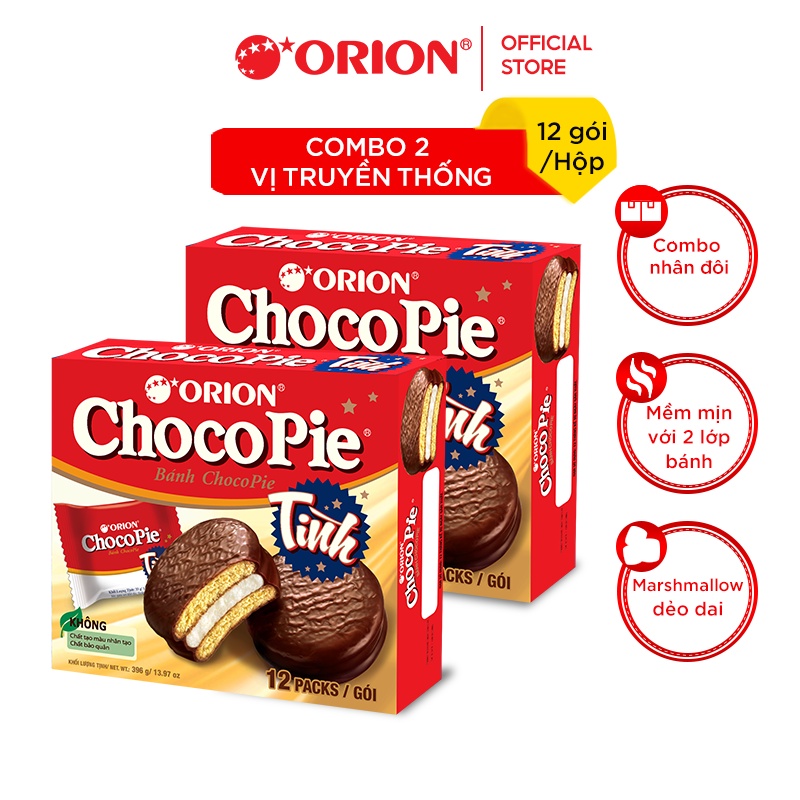 Combo 2 Hộp Bánh Orion Chocopie TÌNH (396g/hộp)