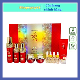 (CHÍNH HÃNG) Bộ Mỹ phẩm Lanhua Hàn Quốc Cao Cấp 7 SP Dưỡng Trắng Da Mờ Nám Tàn Nhan