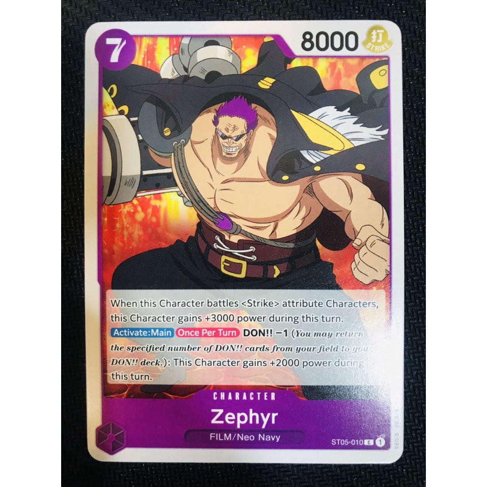 Thẻ bài One Piece ST05-010 - Zephyr - Character - Common