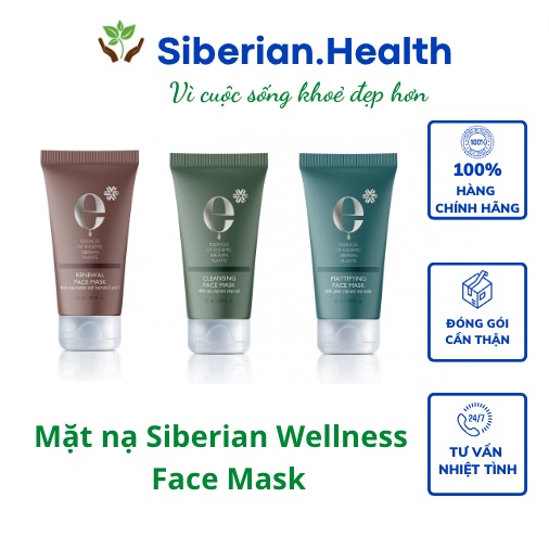 Mặt nạ Siberian Wellness Face Mask 50ml