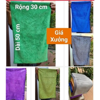 Khăn gội, khăn mặt, khăn đa năng kích thước 30*50cm chất liệu sợi bông mềm siêu thấm nước giá 7500₫