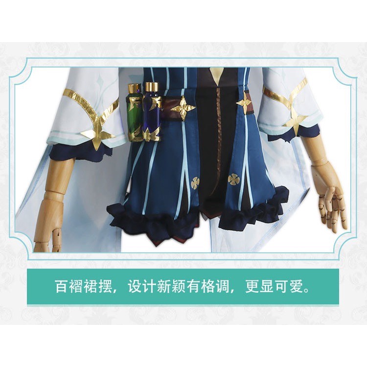 Trang Phục Hoá Trang Sucrose