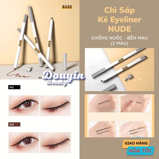 Chì Sáp Kẻ Mí Mắt Chống Nước Không Trôi Eyeliner - Có Đồ Chuốt NUED (2 Màu) KMT02 Mỹ phẩm Nội Địa Trung Douyin Beauty