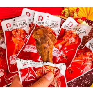 ( HÀNG SẴN ) đùi vịt cay dacheng bịch 30 cái siêu ngon