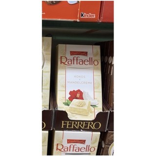 Socola Ferrero Rocher thanh 90g( 4loại)