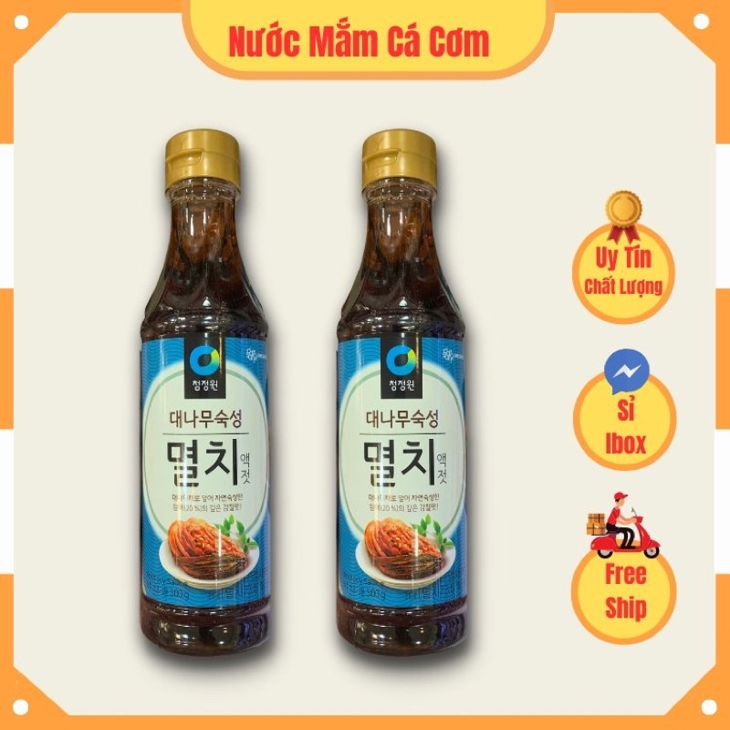 Nước mắm cá cơm Hàn Quốc 500g