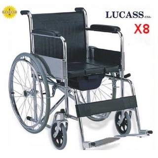 Xe lăn có bô Lucass X8