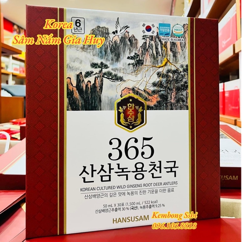 [HÀNG MỚI VỀ] Nước Sâm Núi Nhung Hươu Linh Chi HANSUSAM 365 Cao Cấp Hàn Quốc (8818)