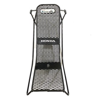 Baga lưới, baga thái gắn wave alpha Wave Rs Wave a 110