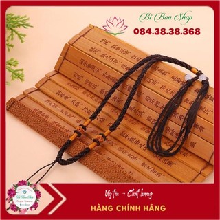 Dây dù đeo cổ đốt vàng - ms1