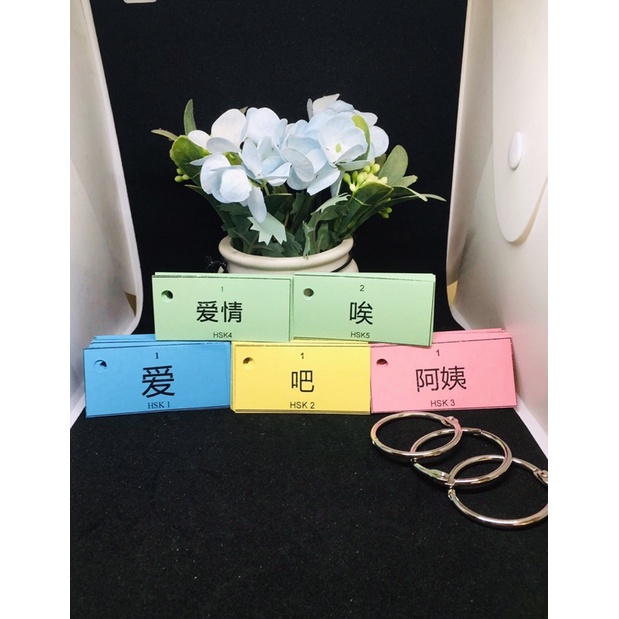 THẺ FLASHCARD TIẾNG TRUNG HSK6 hơn 2000 từ vựng