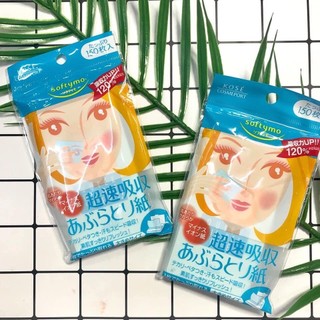 Giấy Thấm Dầu Kose Softymo