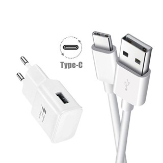 Bộ sạc nhanh Củ 2A + Cáp USB Typec , Dùng Cho Các Máy S.a.m.S.u.n.g Typec Bảo Hành 12 Tháng  - Màu Trắng