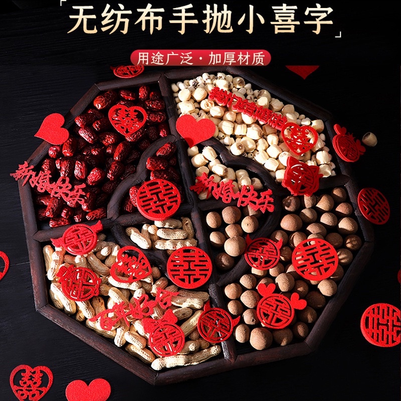 Chữ hỷ mini trang tri mâm ngũ quả đám cưới