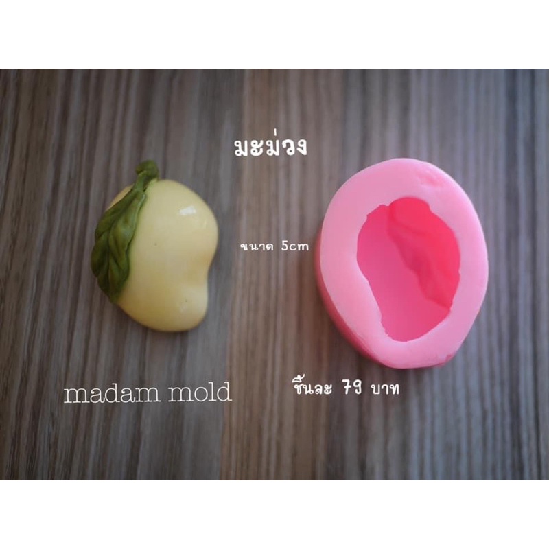 Khuôn silicon trái cây