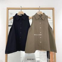 Áo sm linen sát nách 3058
