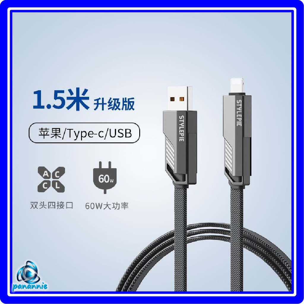 Hàng Mới Về Mới Cáp Sạc Nhanh Bốn Trong Một 60w PD Hai Đầu TYPE-C Đa Năng Cho Laptop Máy Tính Bảng